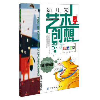 �׃��@ˇ�g(sh��)��(chu��ng)�룺��Ȼ����