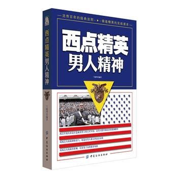 ���c��Ӣ���˾���