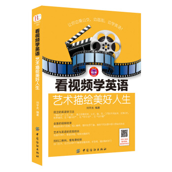 ��ҕ�l�W(xu��)Ӣ�Z(y��):ˇ�g(sh��)���L��������