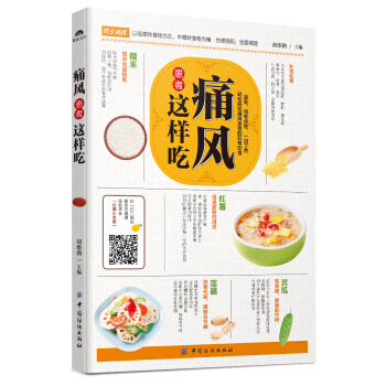 ʹ�L(f��ng)�����@�ӳ�