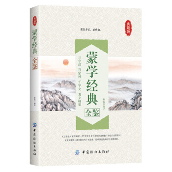 �ɌW(xu��)��(j��ng)��ȫ�b