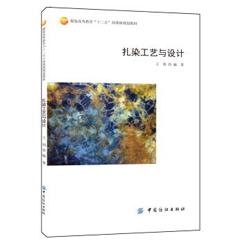 ��Ⱦ��ˇ�c�O(sh��)Ӌ(j��)