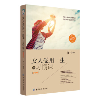 Ů������һ������(x��)�T�n