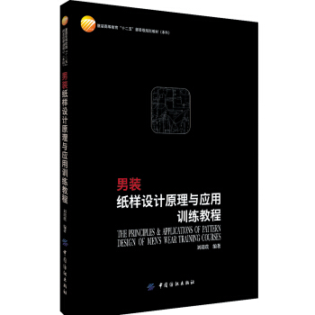 ���b�����O(sh��)Ӌ(j��)ԭ���c��(y��ng)��Ӗ(x��n)���̳�