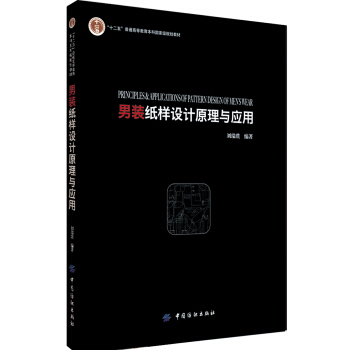 ���b�����O(sh��)Ӌ(j��)ԭ���c��(y��ng)��