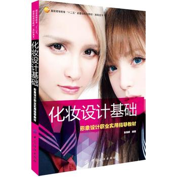 ���y�OӋ���A�������OӋ�I(y��)����ָ���̲�