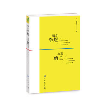 ��������,��ϵ�{�m