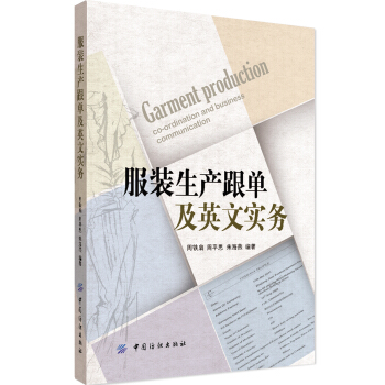 ���b���a(ch��n)���μ�Ӣ�Č���(w��)