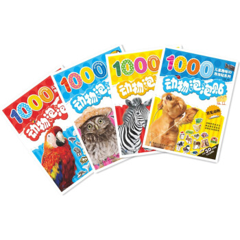 ���������N��ȫ4�ԣ�