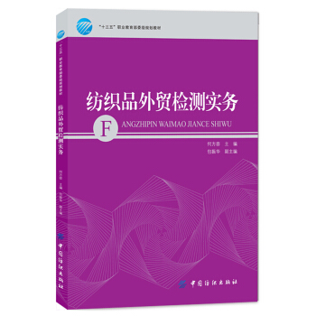 ����Ʒ���Q(m��o)�z�y��(sh��)��(w��)