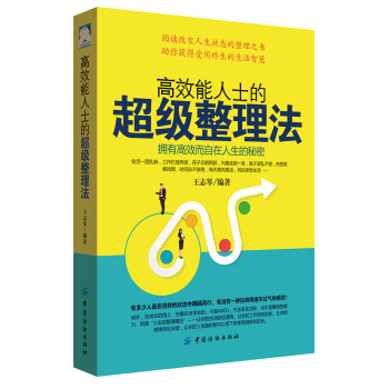 ��Ч����ʿ�ĳ���(j��)������