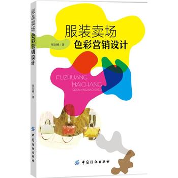 ���b�u��ɫ�ʠI�N�O(sh��)Ӌ(j��)