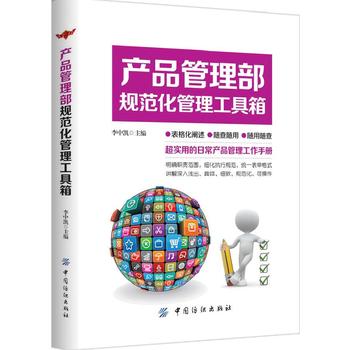 �a(ch��n)Ʒ������Ҏ(gu��)��������������