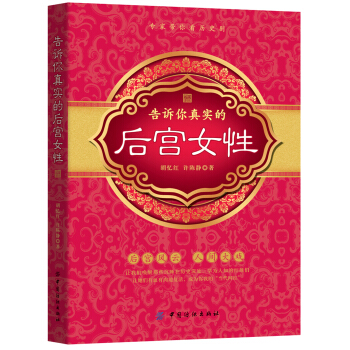 ���V���挍(sh��)�ĺ�mŮ��