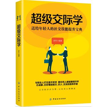 ����(j��)���H�W(xu��)