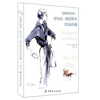 ��(y��u)�ŕr(sh��)�b���������_(d��)������˹����Ʒ���