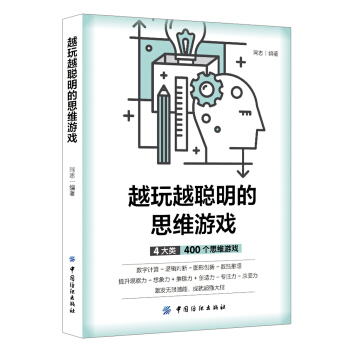 Խ��Խ����˼�S�Α�