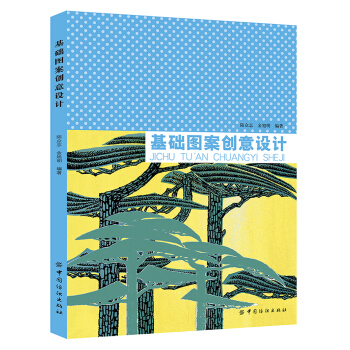 ���A�D����(chu��ng)���OӋ