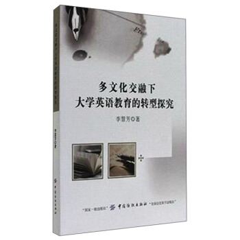 ���Ļ������´�W(xu��)Ӣ�Z(y��)�������D(zhu��n)��̽��