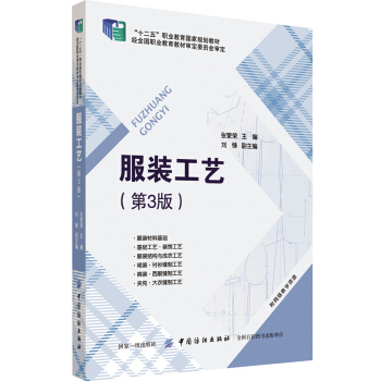 ���b��ˇ����3�棩