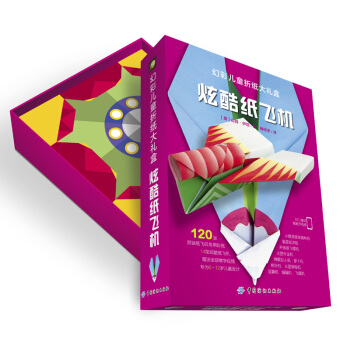 �òʃ�ͯ�ۼ���Y�У��ſἈ�w�C(j��)