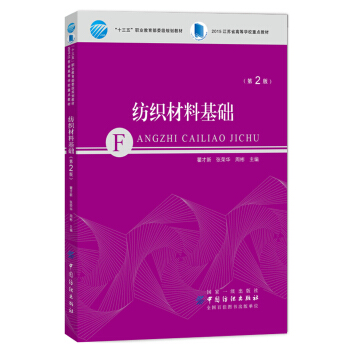 �������ϻ��A����2�棩