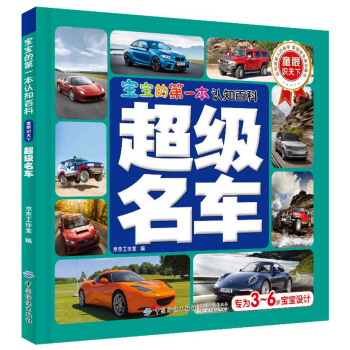 �����ĵ�һ���J(r��n)֪�ٿ� ͯ���R���� ������܇