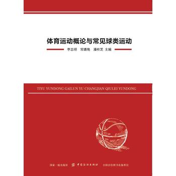 �w���\�Ӹ�Փ�c��Ҋ����\��