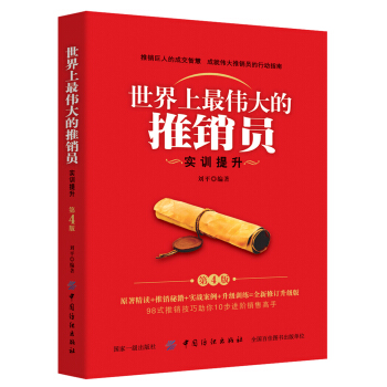 �������������N�T����Ӗ��������4�棩