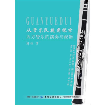 �Ĺܘ��(du��)ҕ��̽�������ܘ��������c����