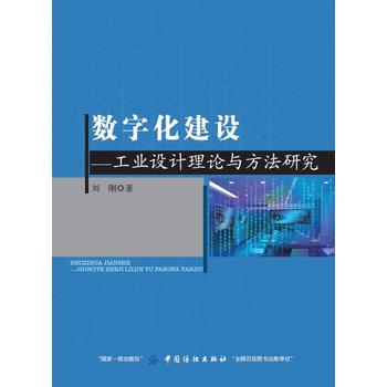 ��(sh��)�ֻ����O(sh��)�����I(y��)�O(sh��)Ӌ��Փ�c�����о�