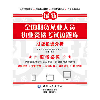 ȫ��(gu��)��؛�ĘI(y��)�ˆT��(zh��)�I(y��)�Y��ԇ���}��(k��)������؛Ͷ�Y����