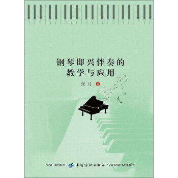 �Ї����������� ��ټ��d����Ľ̌W(xu��)�c��(y��ng)��