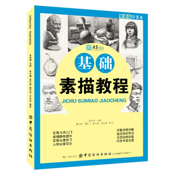 ����A(ch��)�W(xu��)���g(sh��)�����A(ch��)����̳�