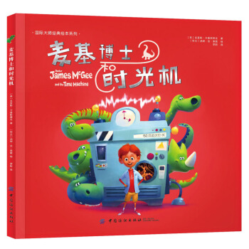 ������ʿ�͕r��C