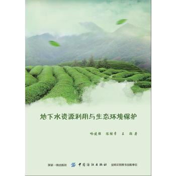 ����ˮ�YԴ�����c���B(t��i)�h(hu��n)�����o(h��)