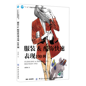 ���b&����ٱ��F(xi��n)100��(ʮ������ͨ�ߵȽ������Ʋ�ί��(j��)Ҏ(gu��)���̲�)