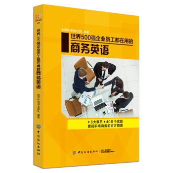 ����500��(qi��ng)��I(y��)�T�������õ��̄�(w��)Ӣ�Z(y��)