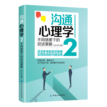 ��ͨ����W(xu��)2����ͬ��(ch��ng)���µ��fԒ����