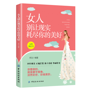 Ů�˄e׌�F(xi��n)��(sh��)�ıM�������