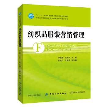 ����Ʒ���b�I(y��ng)�N����