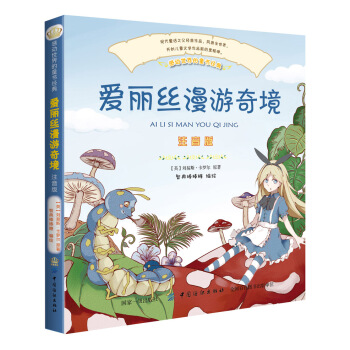 �����z��(m��ng)���ɾ������Lע���棩