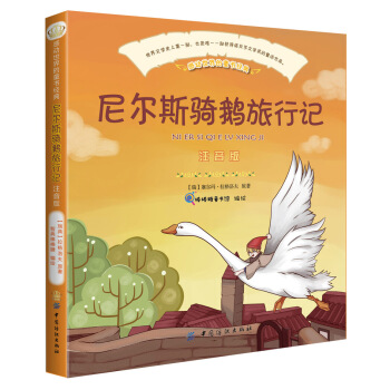 �᠖˹�T�Z����ӛ�����Lע���棩