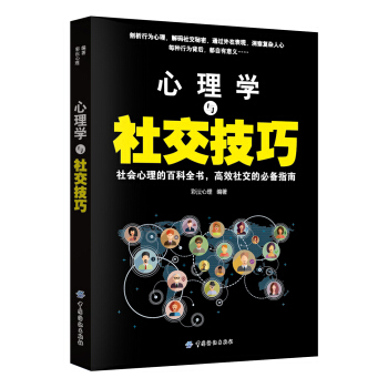 ����W(xu��)�c�罻����