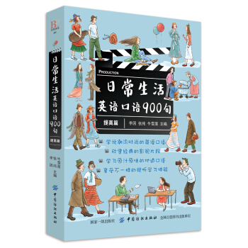 �ճ�����Ӣ�Z���Z900�䣨���ƪ��