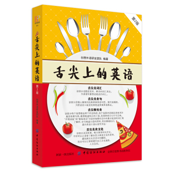 ����ϵ�Ӣ�Z����2�棩