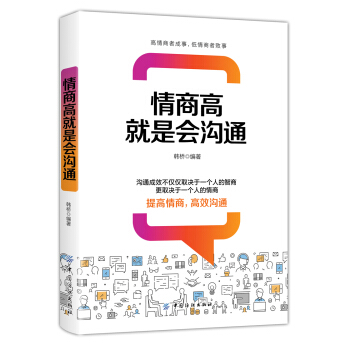 ���̸߾��Ǖ���ͨ