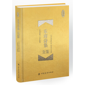 ����Ԋ��ȫ�b ��ذ棨���b��