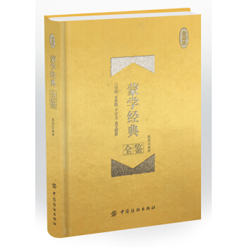 �ɌW��(j��ng)��ȫ�b ��ذ棨���b��