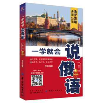 һ�W(xu��)�͕�(hu��)�f���Z����2�棩